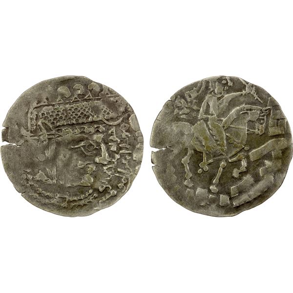 GHUZZ OF SYR DARYA: Anonymous, after 230 AH, AR drachm (1.23g), VF