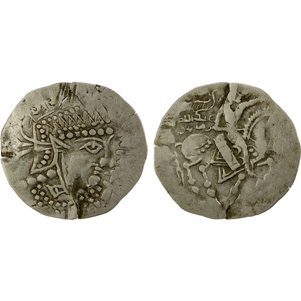 GHUZZ OF SYR DARYA: Anonymous, after 230 AH, AR drachm (1.25g), VF