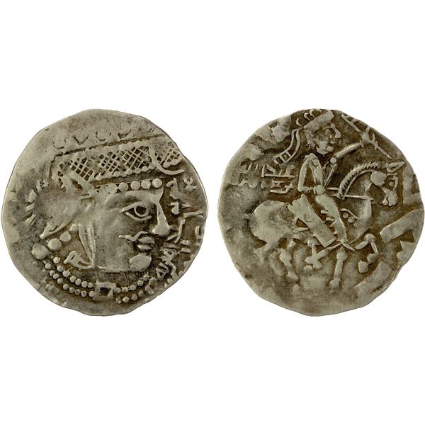 GHUZZ OF SYR DARYA: Anonymous, after 230 AH, AR drachm (1.27g), choice VF