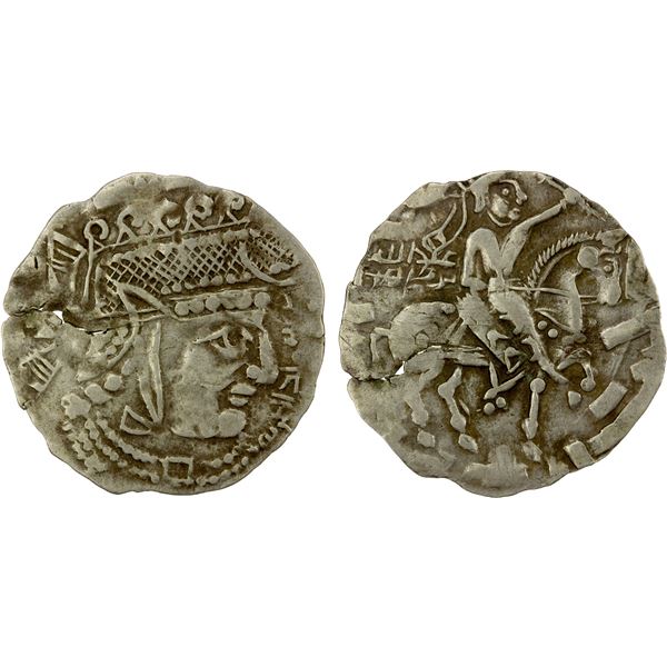 GHUZZ OF SYR DARYA: Anonymous, after 230 AH, AR drachm (1.45g), VF