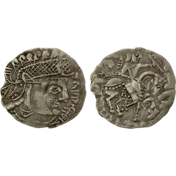 GHUZZ OF SYR DARYA: 'Abd Allah b. Tahir, ca. 230-245 AH, AR drachm (1.27g), choice VF