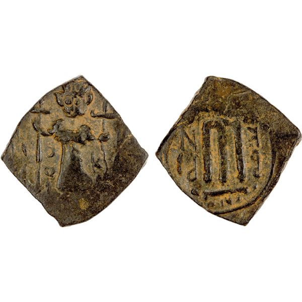 ARAB-BYZANTINE: Standing emperor, ca. 650s-670s, AE square fals (5.17g), VF-EF