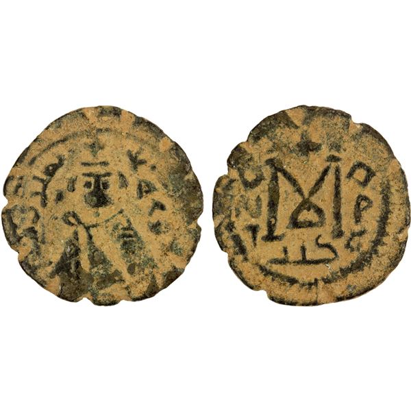 ARAB-BYZANTINE: Imperial Bust, ca. 680-692, AE fals (3.57g), Tardus (Antardos), VF