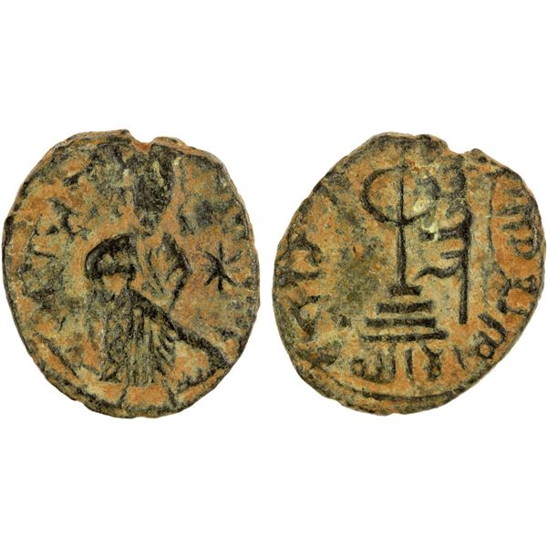 ARAB-BYZANTINE: Standing Caliph, ca. 692-698, AE fals (3.75g), Ba'albakk, VF