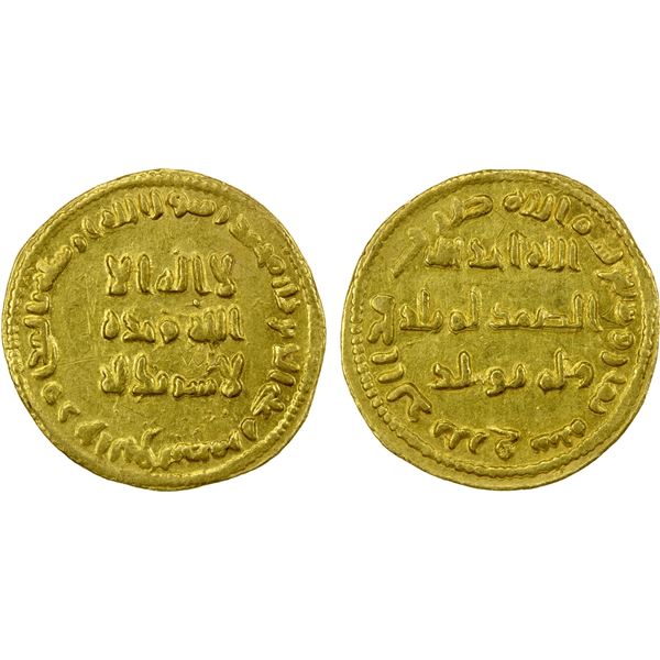 UMAYYAD: 'Abd al-Malik, 685-705, AV dinar (4.30g), NM (Dimashq), AH78, EF