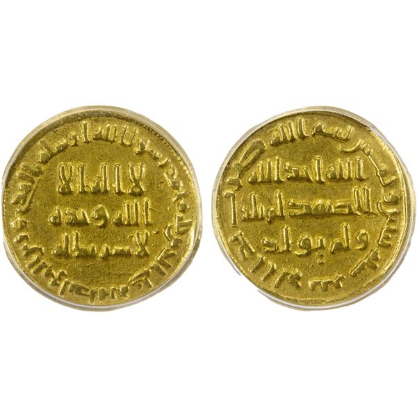 UMAYYAD: 'Abd al-Malik, 685-705, AV dinar, NM (Dimashq), AH82, ANACS XF40