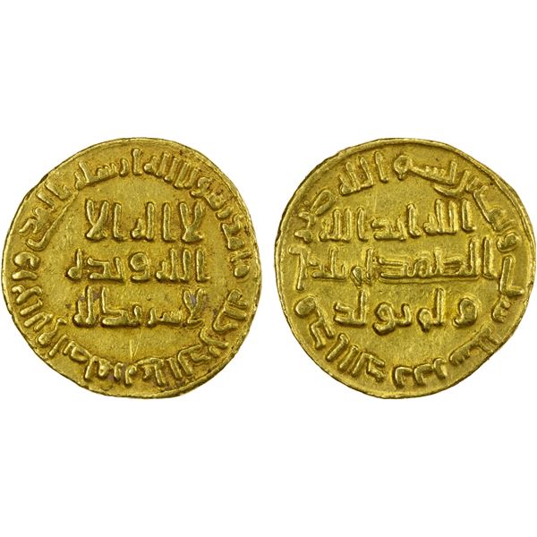 UMAYYAD: 'Abd al-Malik, 685-705, AV dinar (4.22g), NM (Dimashq), AH86, VF-EF