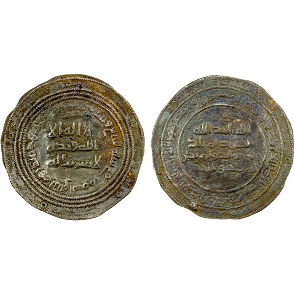 UMAYYAD: 'Abd al-Malik, 685-705, AR dirham (1.92g), Shaqq al-Taymara, AH79, VF