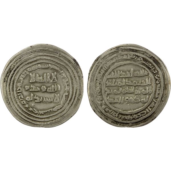 UMAYYAD: 'Abd al-Malik, 685-705, AR dirham (2.70g), al-Jisr, AH81, VF