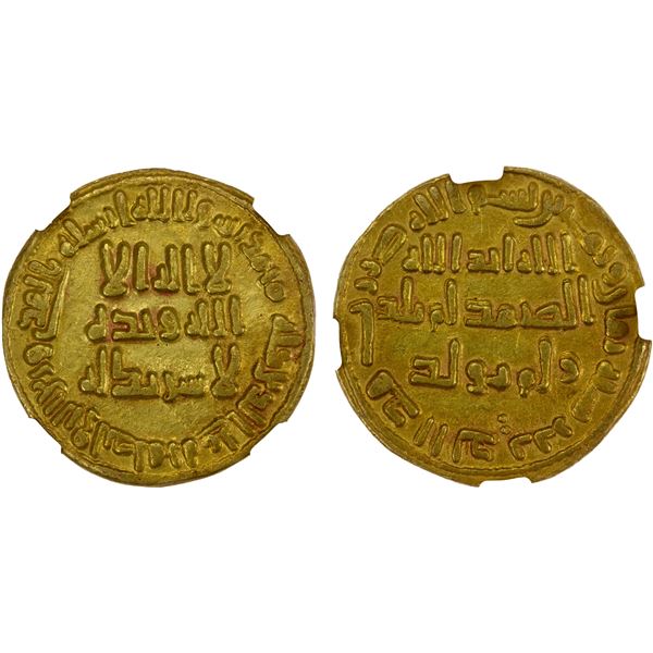 UMAYYAD: al-Walid I, 705-715, AV dinar (4.22g), NM, AH88, NGC AU details