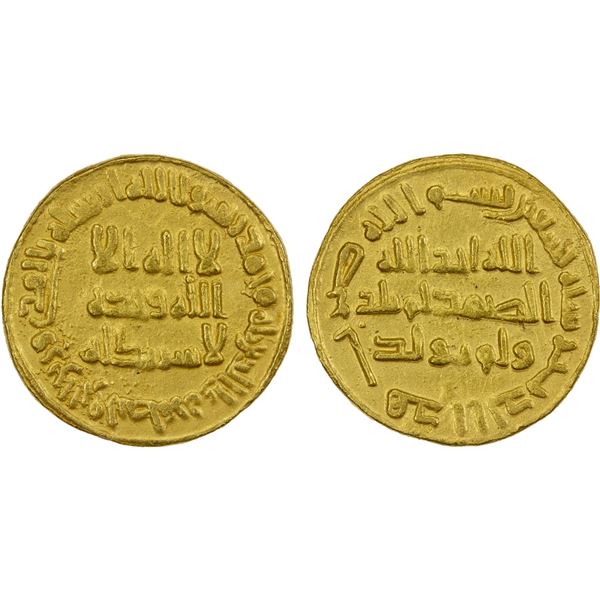 UMAYYAD: al-Walid I, 705-715, AV dinar (4.21g), NM (Dimashq), AH90, VF-EF