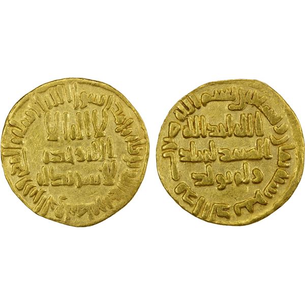 UMAYYAD: Sulayman, 715-717, AV dinar (4.04g), NM (Dimashq), AH98, pleasing F-VF