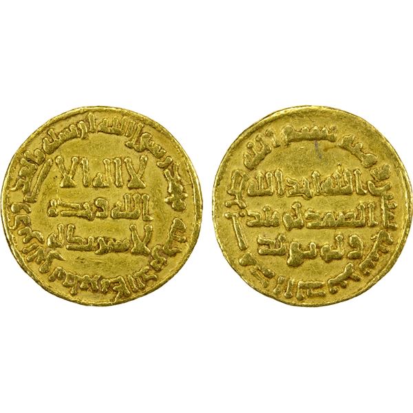 UMAYYAD: Yazid II, 720-724, AV dinar (4.23g), NM (Dimashq), AH102, VF-EF