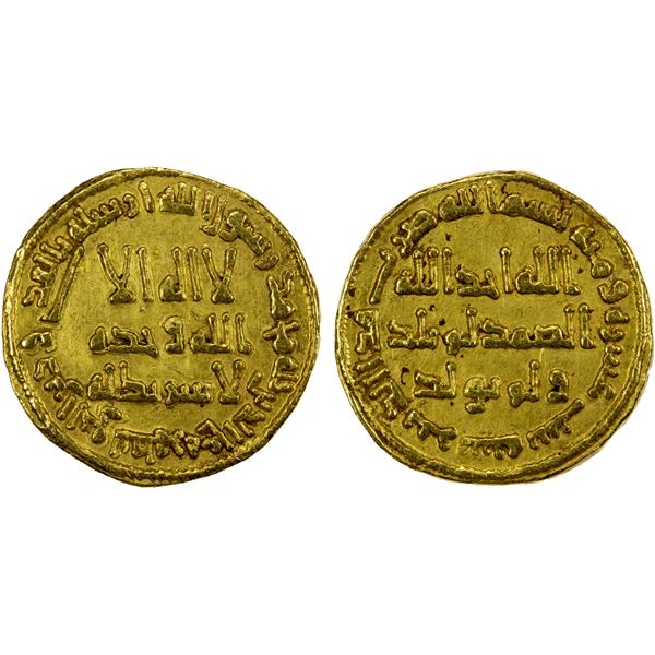 UMAYYAD: Hisham, 724-743, AV dinar (4.22g), NM (Dimashq), AH116, bold VF-EF