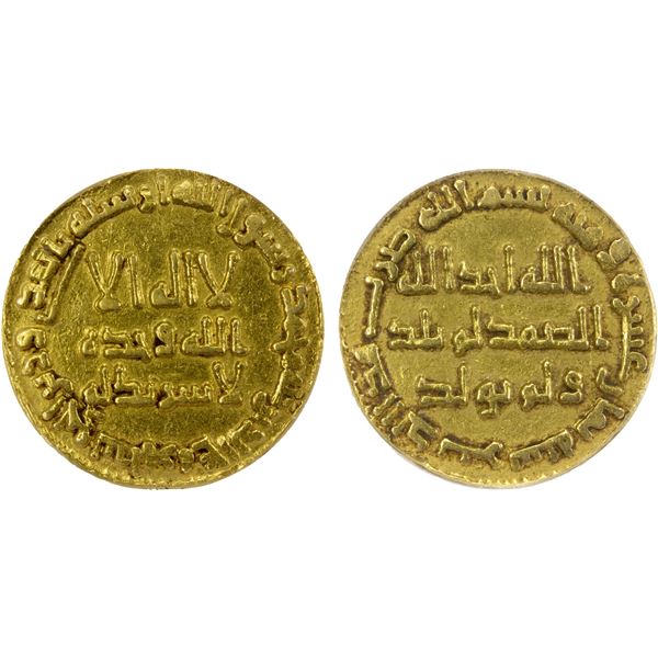 UMAYYAD: Hisham, 724-743, AV dinar (4.23g), NM (Dimashq), AH118, ANACS XF40