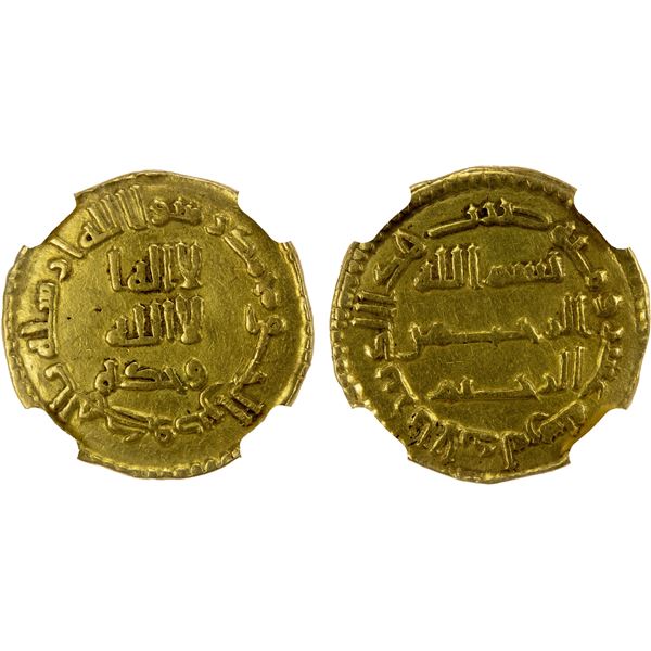 UMAYYAD: Hisham, 724-743, AV dinar (4.21g), al-Andalus, AH110, NGC XF details