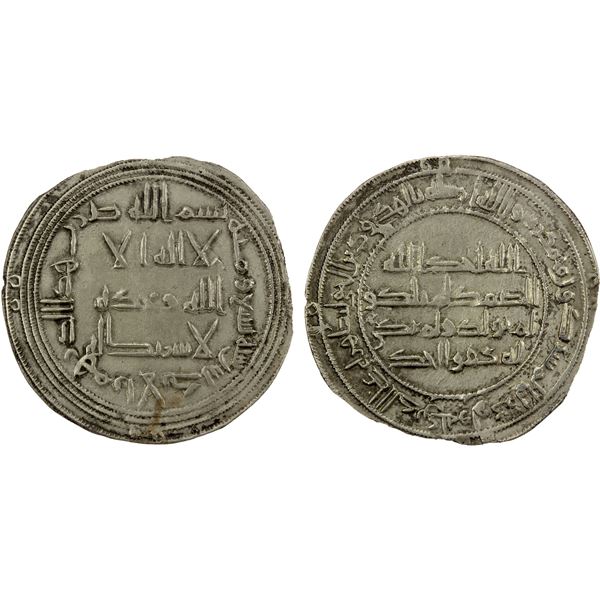 UMAYYAD: Hisham, 724-743, AR dirham (2.72g), al-Andalus, AH109, bold VF