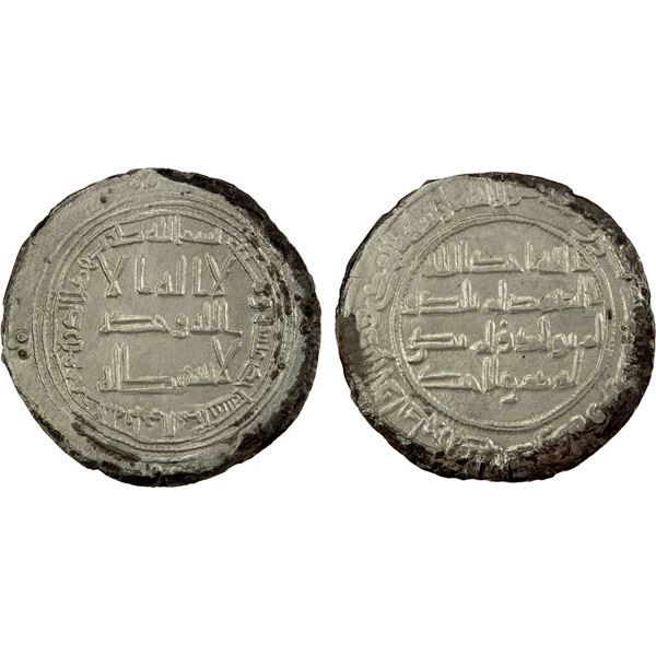 UMAYYAD: Hisham, 724-743, AR dirham (2.05g), Balkh al-Baydâ, AH111, VF