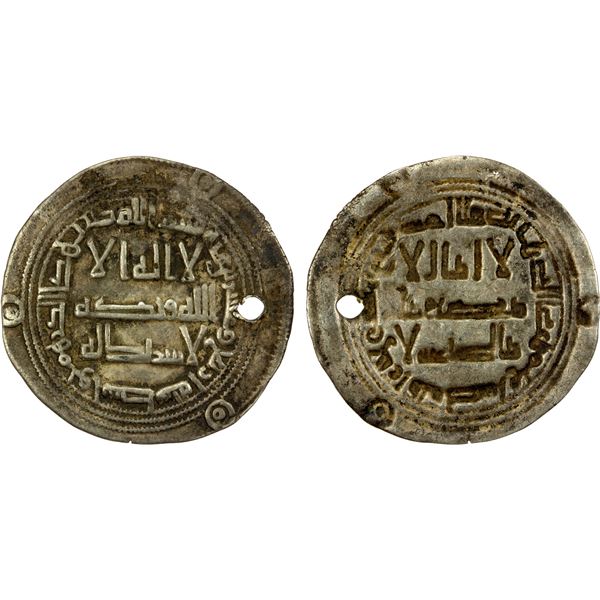 UMAYYAD: Hisham, 724-743, AR dirham (1.17g), "Wasit", AH"124", VF-EF