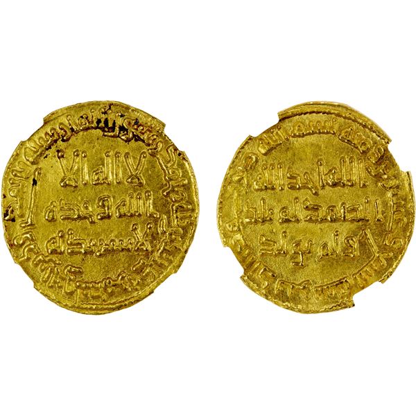 UMAYYAD: Marwan II, 744-750, AV dinar (4.27g), NM, AH129, NGC MS64