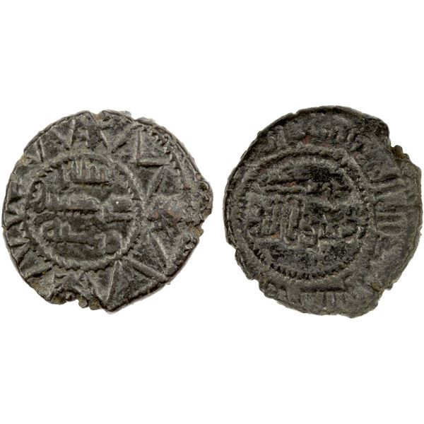 UMAYYAD: AE fals (1.80g), Madinat al-Baydâ, AH112, VF-EF