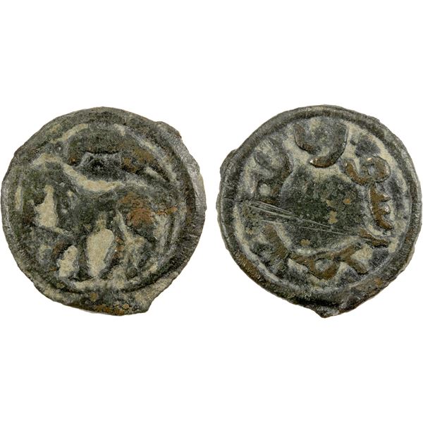 UMAYYAD: Anonymous, ca. 720-750, AE fals (2.31g), Nasaf, ND, VF