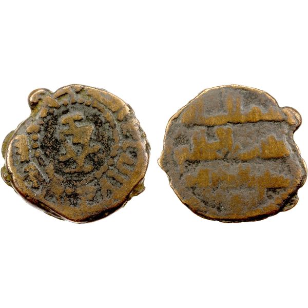 UMAYYAD: AE fals, "sixty to the dirham" (2.90g), al-Taliqan, ND, Fine