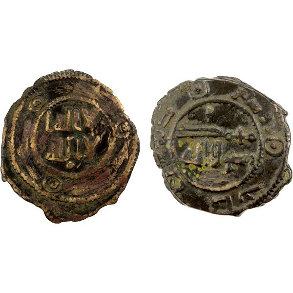 UMAYYAD: AE fals (1.91g), NM, ND, choice VF