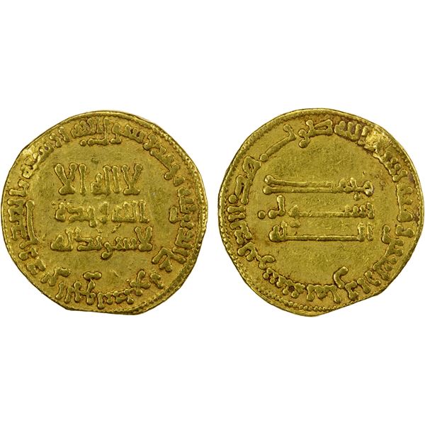 ABBASID: al-Mansur, 754-775, AV dinar (4.17g), NM, AH148, VF