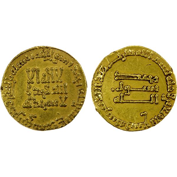 ABBASID: al-Mansur, 754-775, AV dinar (4.17g), NM, AH149, bold VF-EF