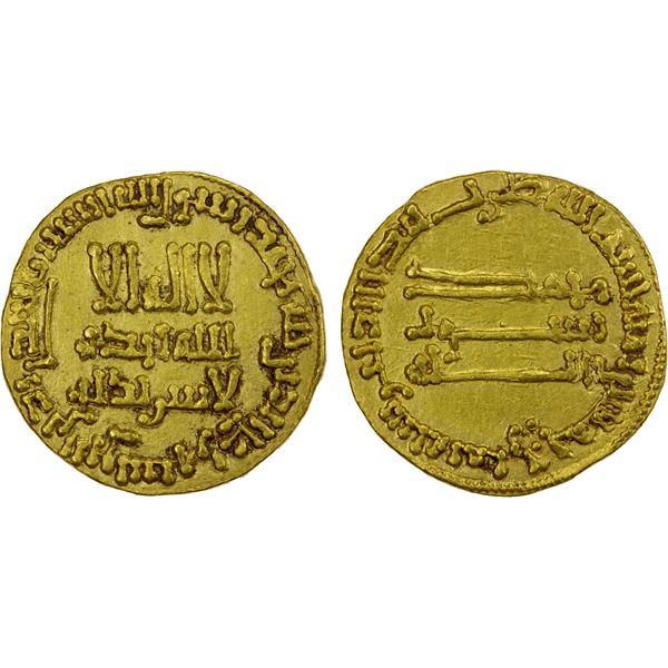 ABBASID: al-Mansur, 754-775, AV dinar (4.25g), NM, AH158, EF