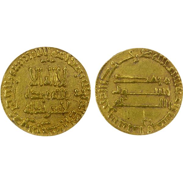 ABBASID: al-Mansur, 754-775, AV dinar, NM, AH158, ANACS XF45
