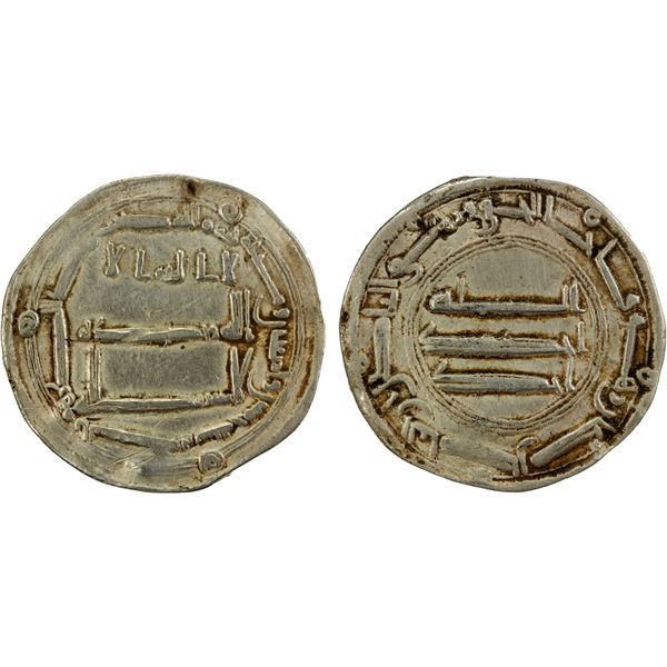 ABBASID: Ibrahim b. 'Abd Allah, rebel, 762-763, AR dirham (2.65g), al-Basra, AH145, attractive VF