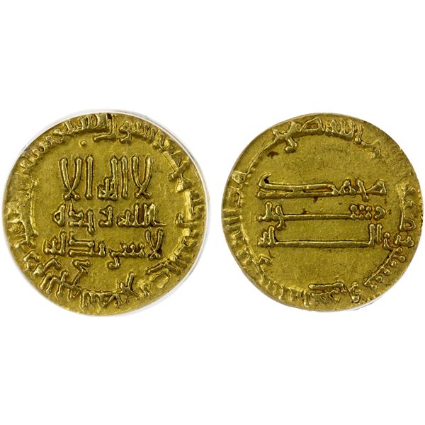 ABBASID: al-Mahdi, 775-785, AV dinar, NM, AH161, ANACS XF45