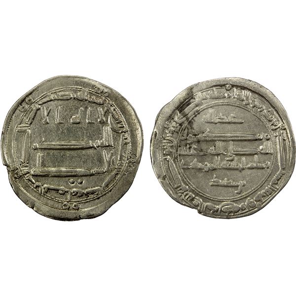 ABBASID: al-Mahdi, 775-785, AR dirham (2.89g), al-Yamama, AH168, lovely choice VF