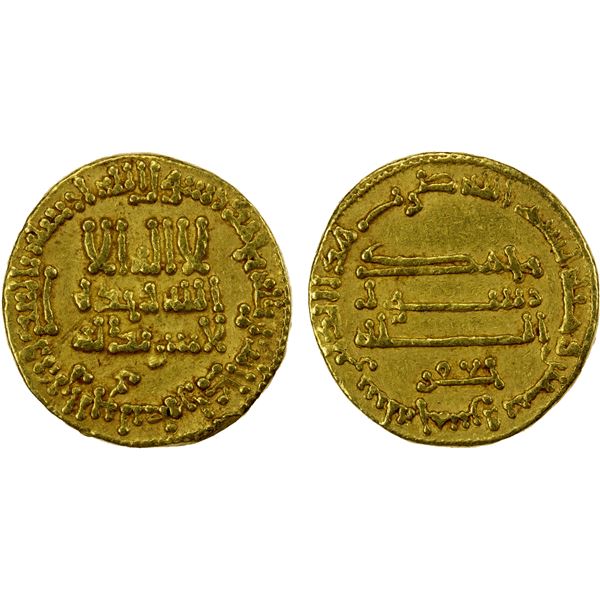 ABBASID: al-Rashid, 786-809, AV dinar (4.26g), NM (Egypt), AH185, choice VF-EF