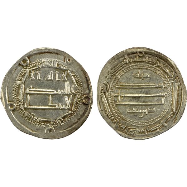 ABBASID: al-Rashid, 786-809, AR dirham (2.96g), Herat, AH193, AU