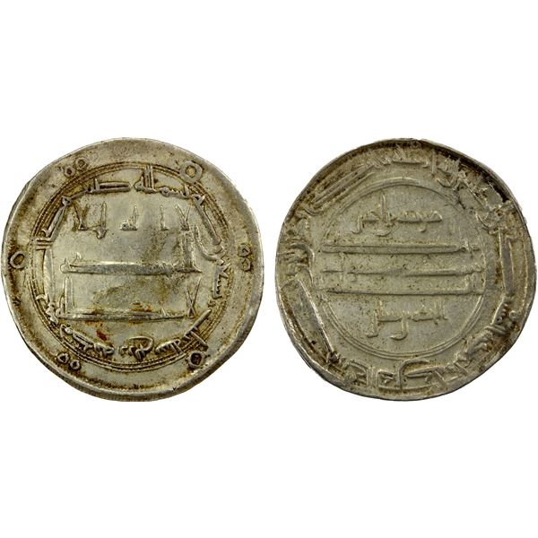 ABBASID: al-Rashid, 786-809, AR dirham (2.86g), Madinat Zaranj, AH193, VF-EF
