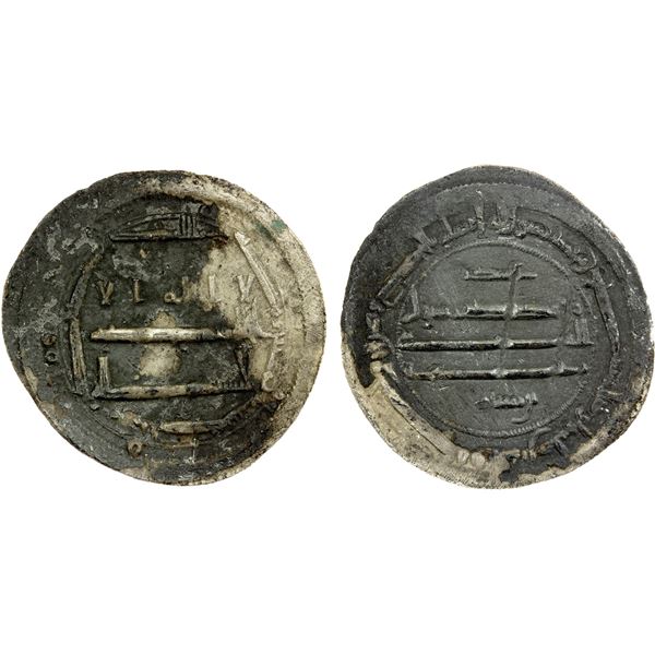 ABBASID: al-Rashid, 786-809, AR dirham (1.94g), al-Mubâraka (in North Africa), AH180, VF