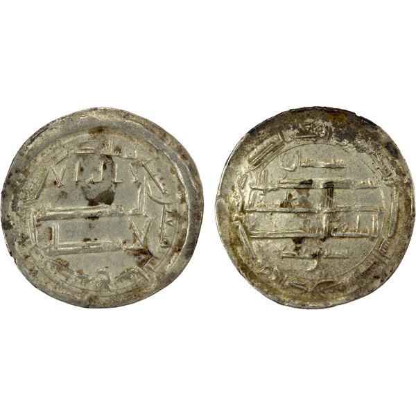 ABBASID: al-Rashid, 786-809, AR dirham (2.96g), Madinat Zaranj, AH192, EF