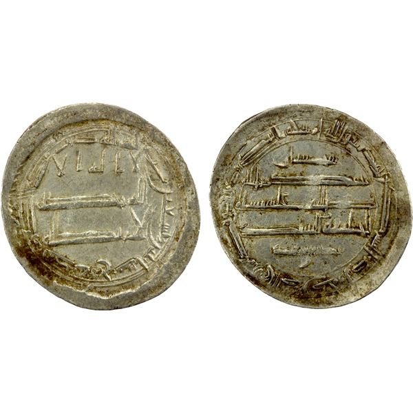 ABBASID: al-Rashid, 786-809, AR dirham (2.90g), Madinat Zaranj, AH192, bold VF-EF