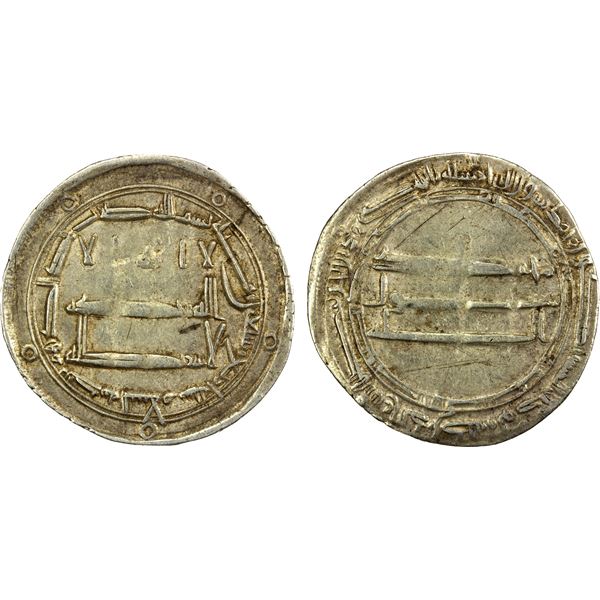 ABBASID: al-Rashid, 786-809, AR dirham (2.92g), Madinat al-Salam, AH174, VF
