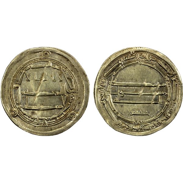 ABBASID: al-Rashid, 786-809, AR dirham (2.93g), Madinat al-Salam, AH176, choice EF