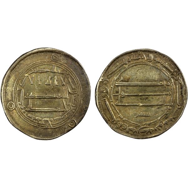 ABBASID: al-Rashid, 786-809, AR dirham (2.95g), Madinat al-Salam, AH177, bold VF-EF