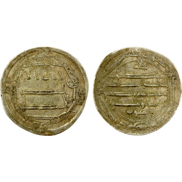 ABBASID: al-Rashid, 786-809, AR dirham (2.90g), al-Muhammadiya, AH173, VF-EF