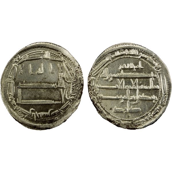ABBASID: al-Rashid, 786-809, AR dirham (2.94g), Ma'dan Bajunays, AH191, VF-EF