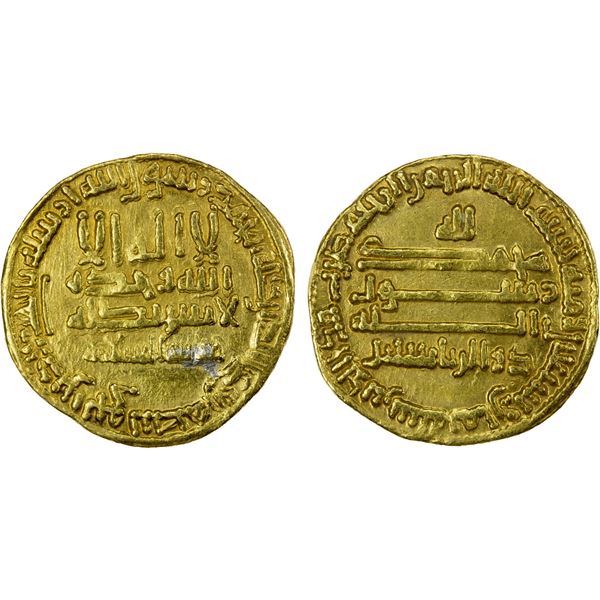 ABBASID: al-Ma'mun, 810-833, AV dinar (4.24g), Madinat al-Salam, AH198, bold VF-EF