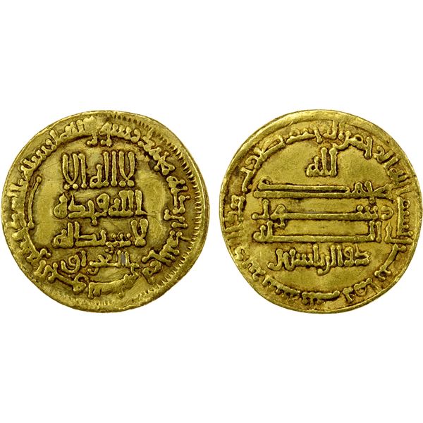 ABBASID: al-Ma'mun, 810-833, AV dinar (4.18g), NM, AH203, VF