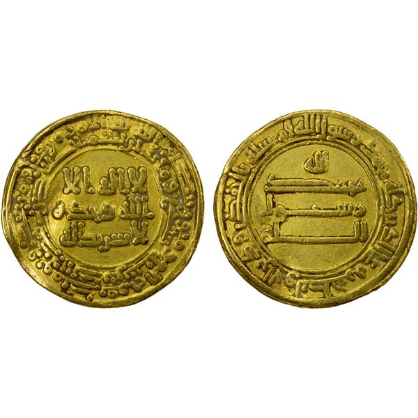 ABBASID: al-Ma'mun, 810-833, AV dinar (4.22g), ND (Madinat al-Salam), AH207, VF