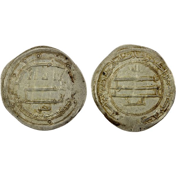 ABBASID: al-Ma'mun, 810-833, AR dirham (2.94g), Madinat Zaranj, AH196, strong VF-EF